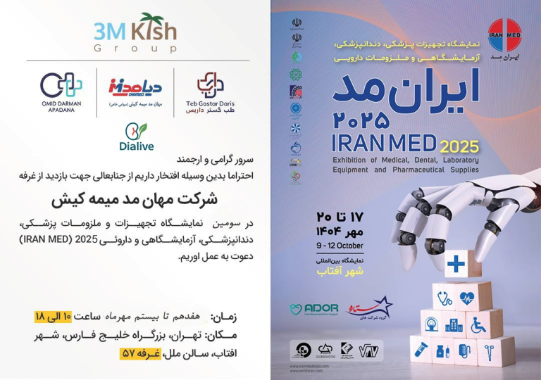 e7c8f647-63f5-496e-9b5d-c6c370a52e5e - Copy